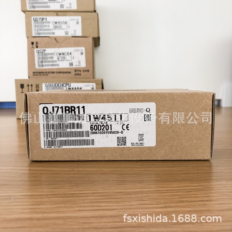 微信图片_20190528113932