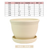 Plastic flowerpot, breathable round resin, increased thickness