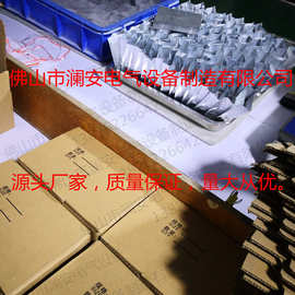 源头厂家|放热焊剂|热熔焊剂|放热焊剂粉|热熔焊剂粉|放热焊接