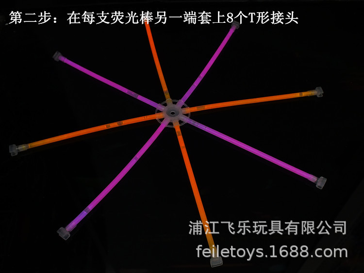 荧光帽子详情图 (5).JPG