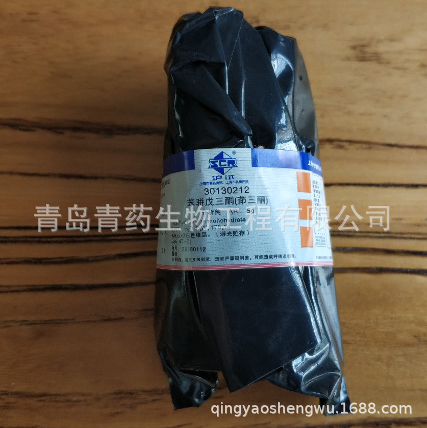 ��������ͪ������ͪ�������� AR 5g/ƿ CAS�� 485-47-2