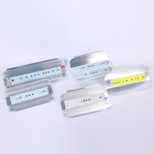 led碘钨灯架 25w50w 100w灯架户外防水足瓦代替500w1000w碘钨灯架|ms