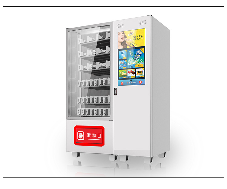 11164421999_258680775.jpg?__r__=1669801549542