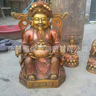 �S�����������~�����~���Lؔ�񹫈@������ܔ[��֧���ÈD����