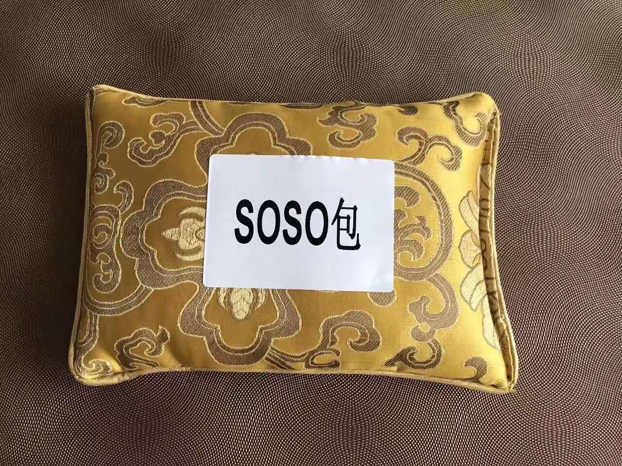 微信图片_20190415184303