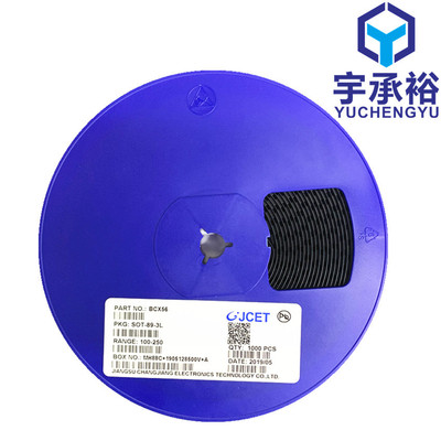 BAV19W  贴片二极管   代理分销江苏长电科技系列产品|ru