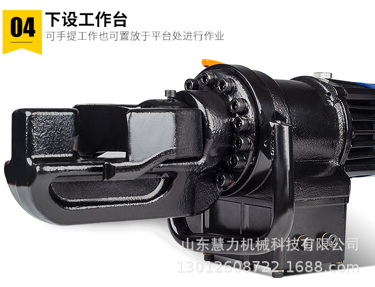 1手持钢筋弯曲机详情