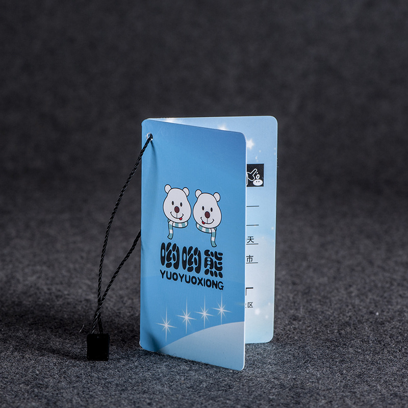 合格证吊牌服装吊牌定做挂牌男女装对折吊牌衣服商标服装标签印刷|ms