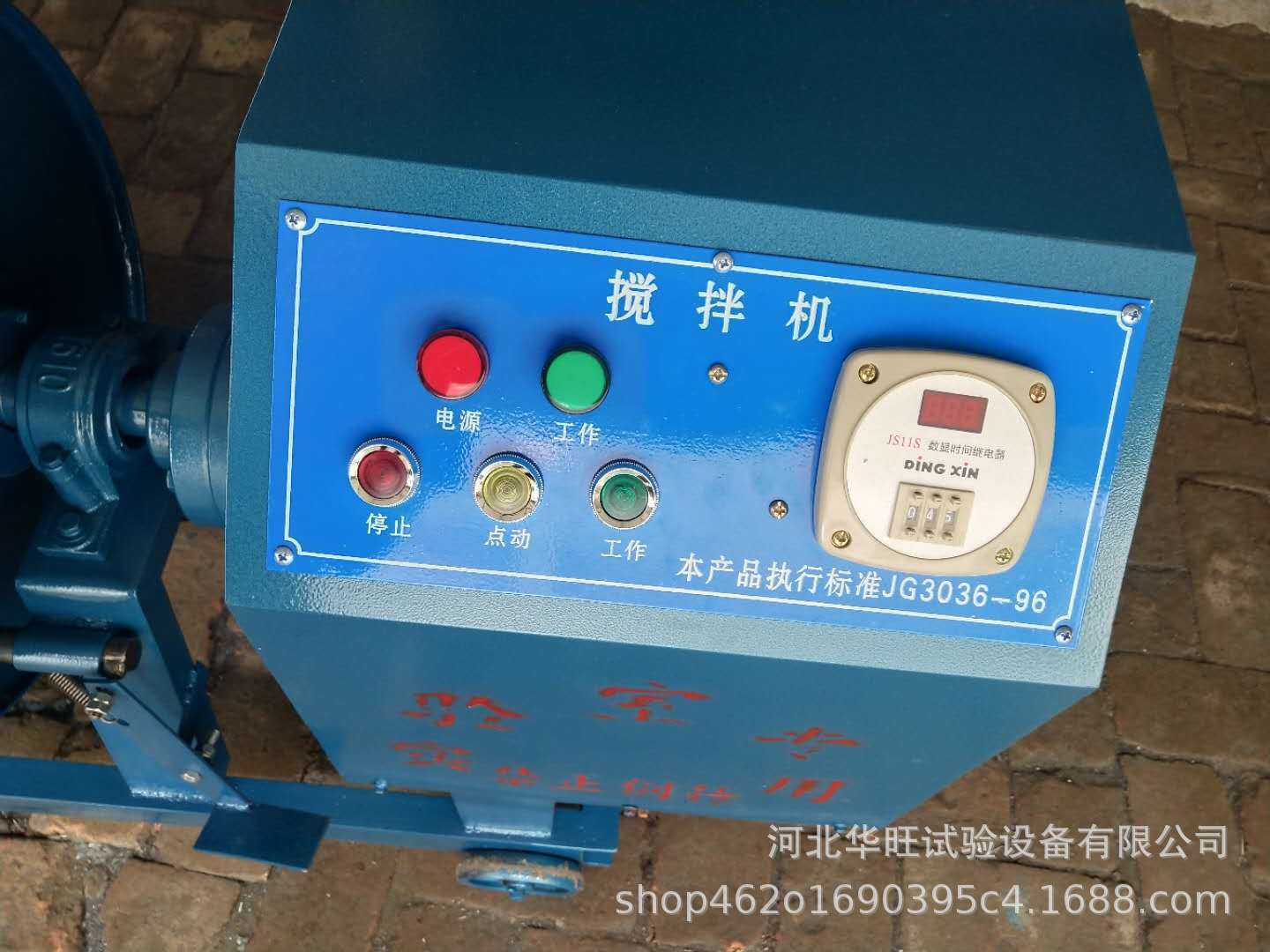 微信图片_20190602105349