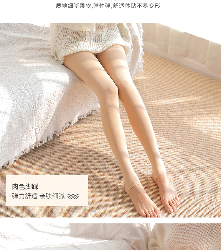 高腰收腹富姐袜-恢复的_02.jpg