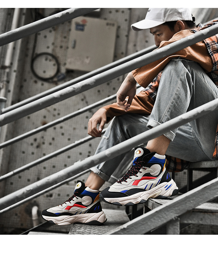 Martin Fleece Sports Shoes