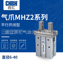 MHZ2ϵ��ƽ���_�]�͚�צ ֱ��6-40ֱ����܉ƽ���Ƅ��͔[�Ӛ��