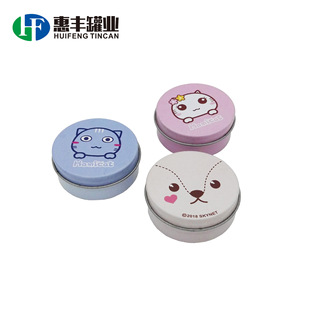 С�A���F�л��yƷ�����F�����͸��F�� ���x�tș�����tin box