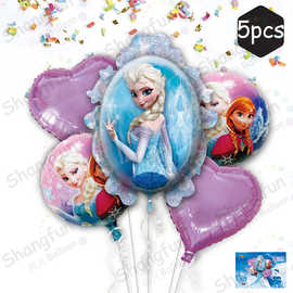 厂家批发精装卡通冰雪奇缘5球套装儿童生日节日派对装饰铝膜气球
