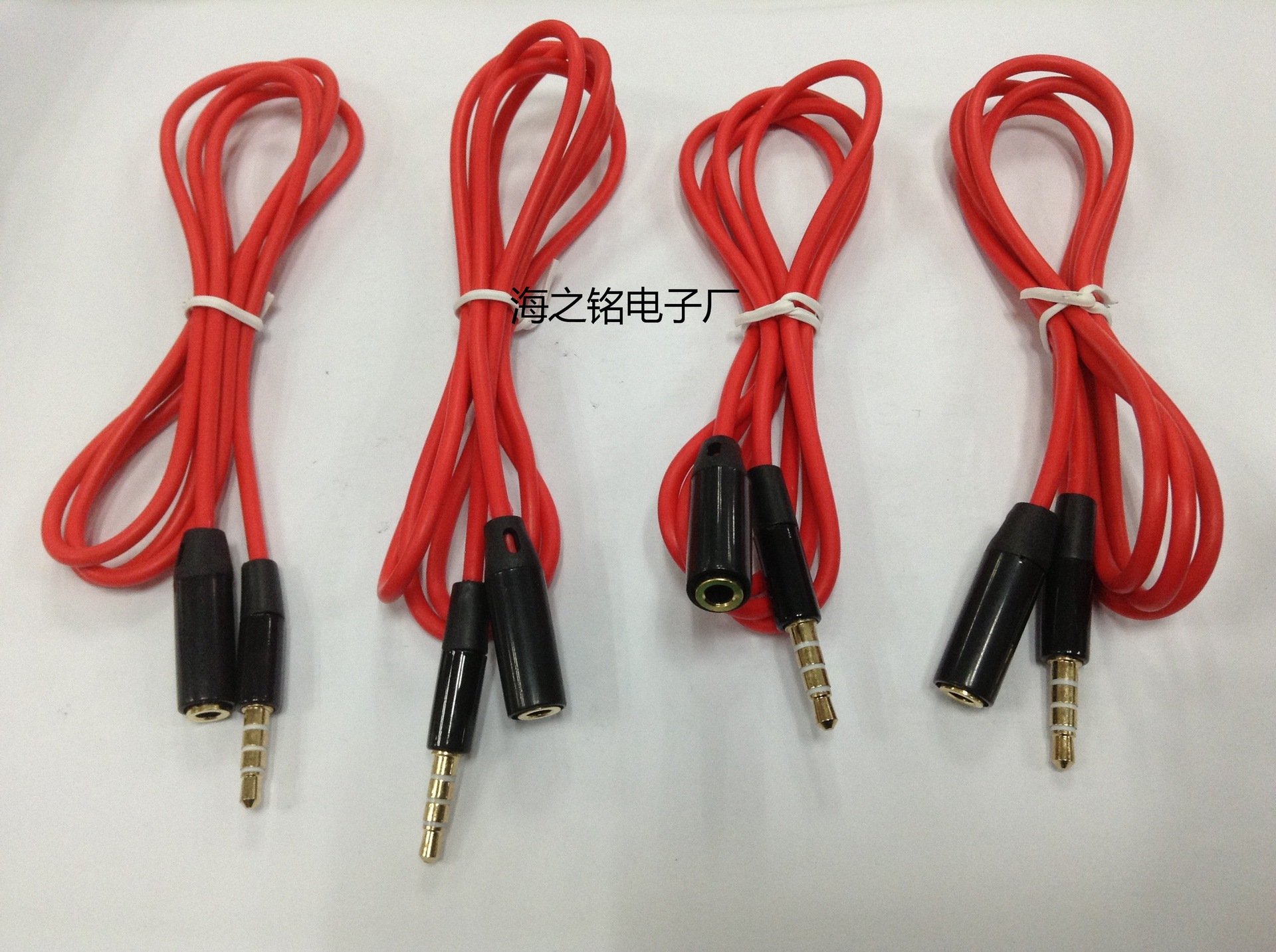 3.5MM四极公对四极母耳机延长线 苹果四极公对母加长线 音频延长