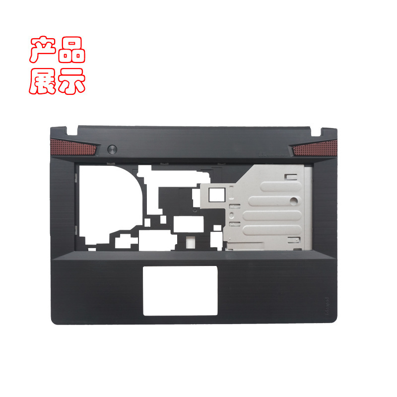 Applicable to Lenovo Y400NY410P Y430P Y400 shell C shell surface notebook shell hand support cover