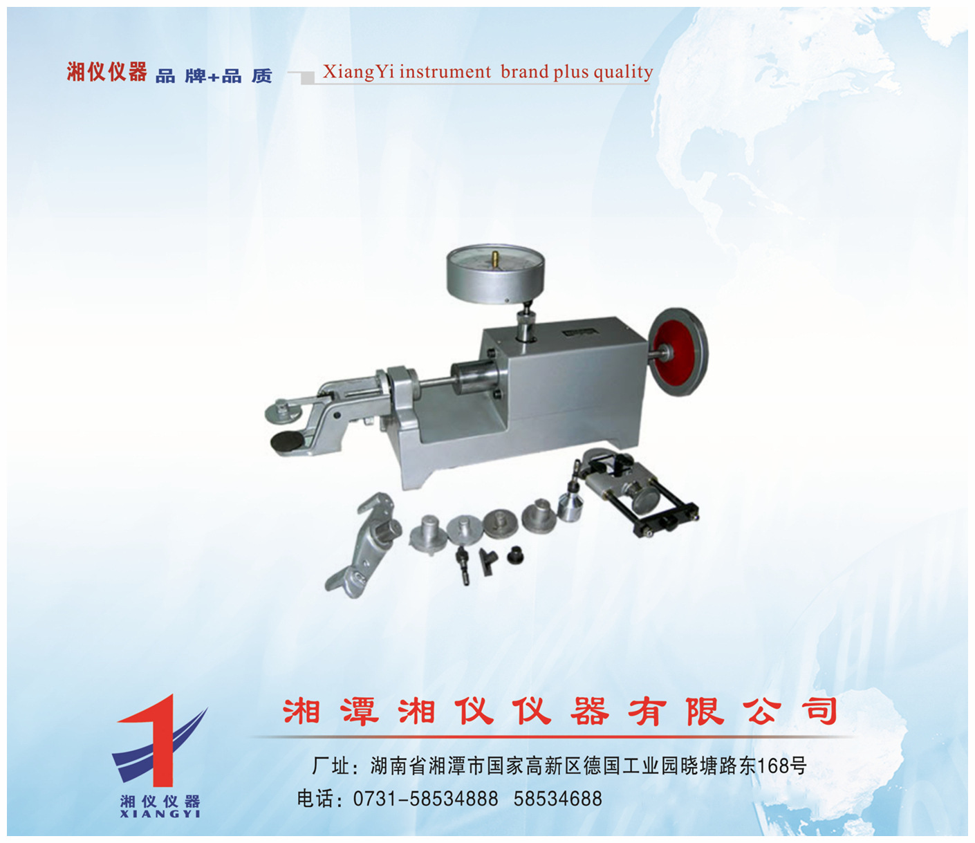 供应液压强度试验机 高品质试验机 规格齐全 欢迎咨询