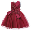 Stickers, sticker, small princess costume, evening dress, Amazon, suitable for import, new collection