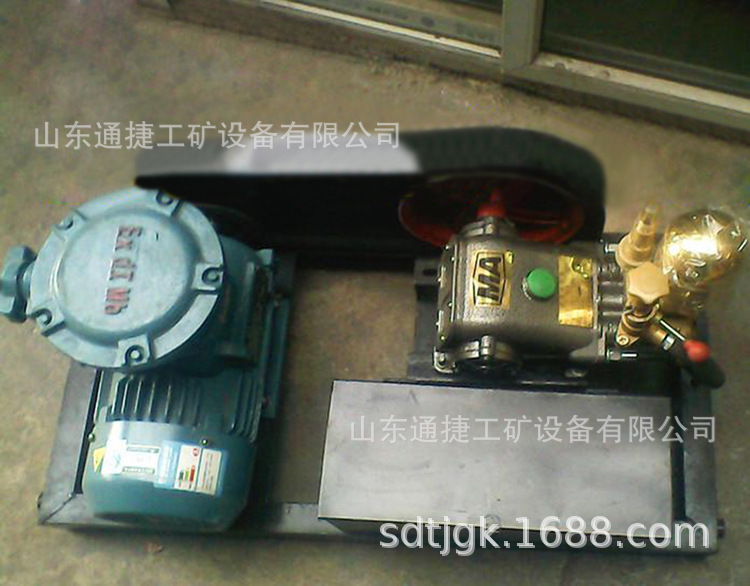 煤矿用BZ36/3矿用阻化泵   煤矿井下用BZ36/3矿用阻化泵