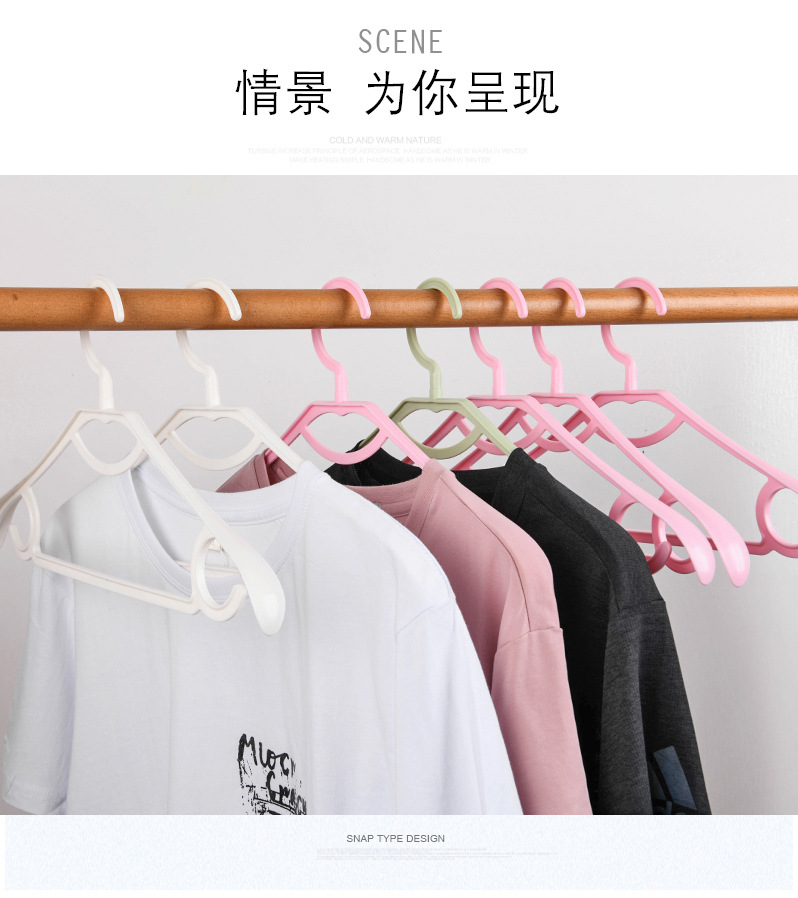 塑料衣架_12.jpg