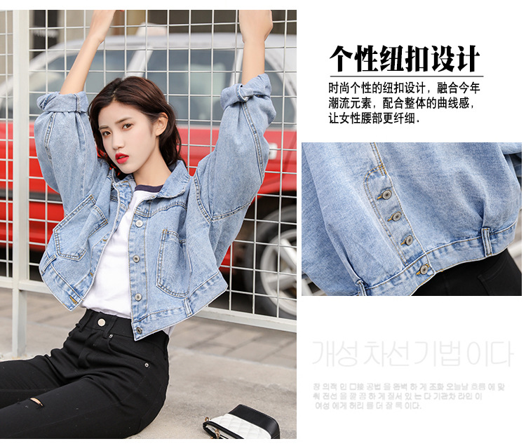 Blouson femme en Cow-boy - Ref 3322353 Image 9