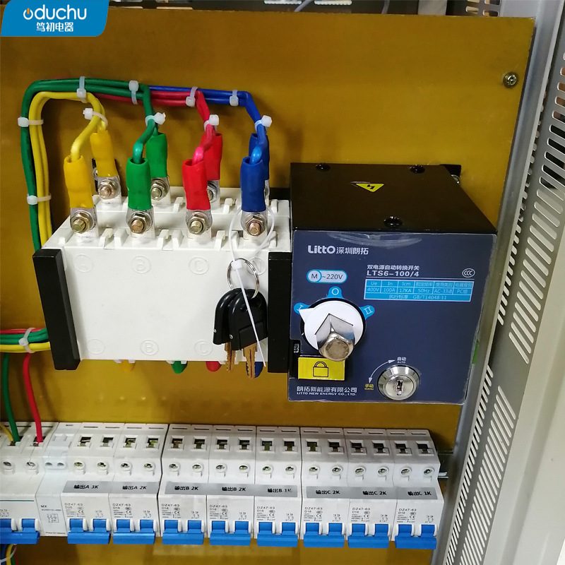 TNS-15KVA高精全自动交流稳压器-02