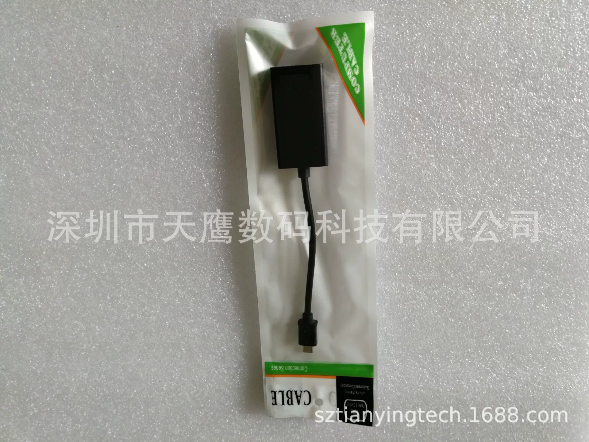Micro USB к HDMI вращение проводки Micro USB к HDMI высокое разрешение конвертирующая линия для мобильного телефона, часов TV