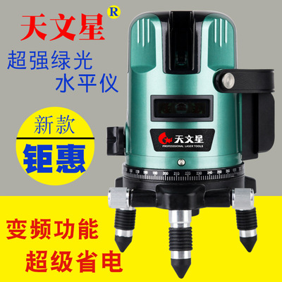 厂家批发绿光红外线高精度平水两线三线五线标线打线激光 水平仪|ru