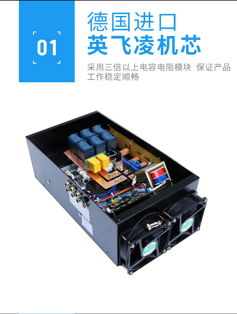 详情页_07.jpg