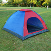 Street tent for camping, wholesale, Birthday gift