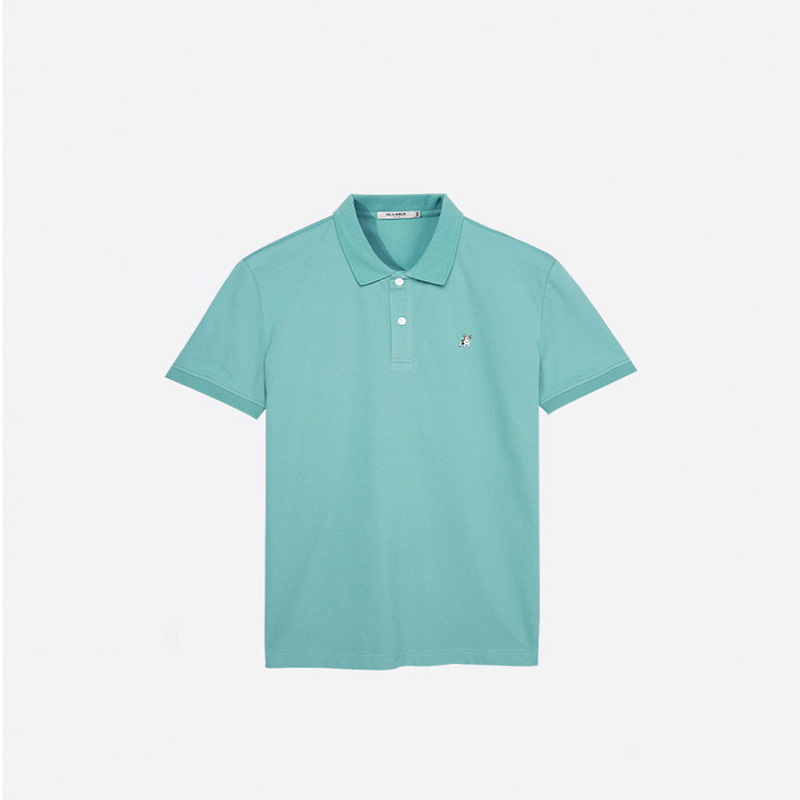 海澜之季家 短袖T恤男 2019夏季新品 纯色刺绣装简约修身T恤 浅绿