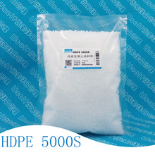 ܶȾϩ֬ HDPE  5000S  Ͽ 500g/