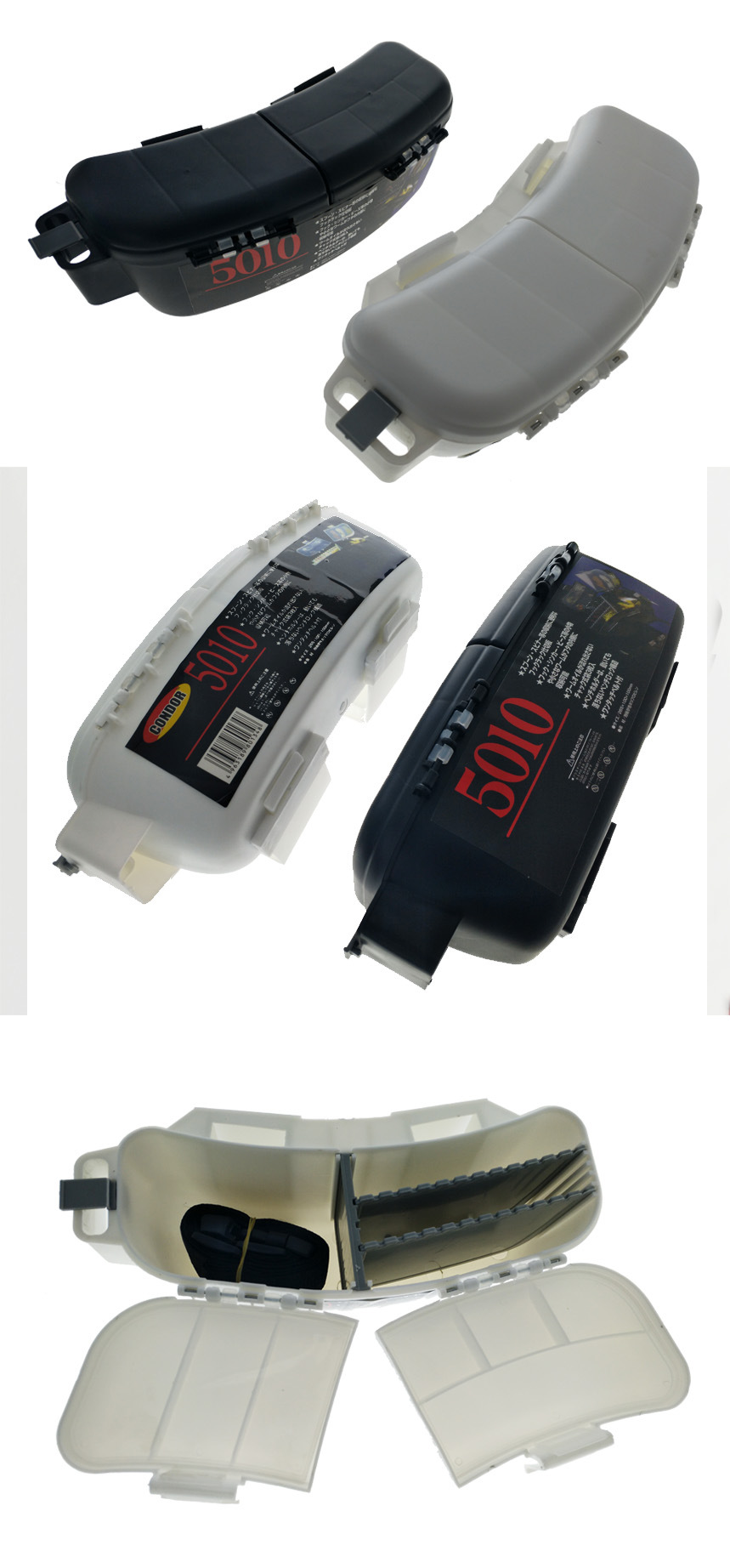 白黑随身盒 副本.jpg