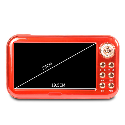 9寸新款老人看戏机视频播放器无线WIFI网络唱戏机迷你触屏电视机|ms