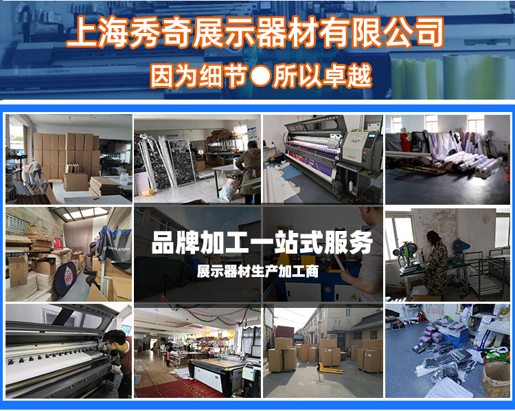 厂家实力_01.jpg
