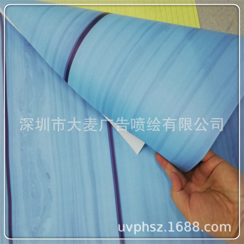 双面布 高清双面布 商场吊幅双面喷广告制作 广告喷绘制作