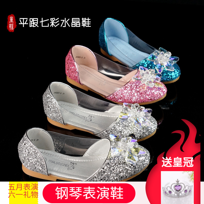 New Cinderella crystal shoes, big childr...