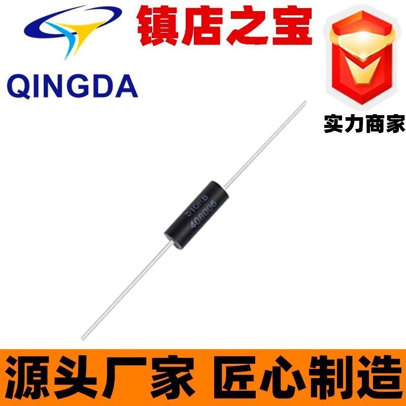 EE 1/10 高精密模压电阻器 厂家现货