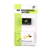 (ZNTER英文版)9V电池USB充电锂聚合电池+一拖一充电线卡装