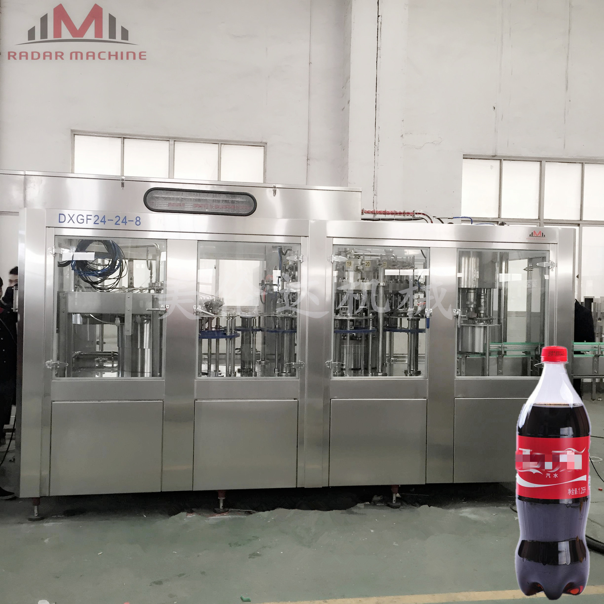 厂家直销全自动碳酸饮料包装机 小瓶装含气饮料灌装设备生产线