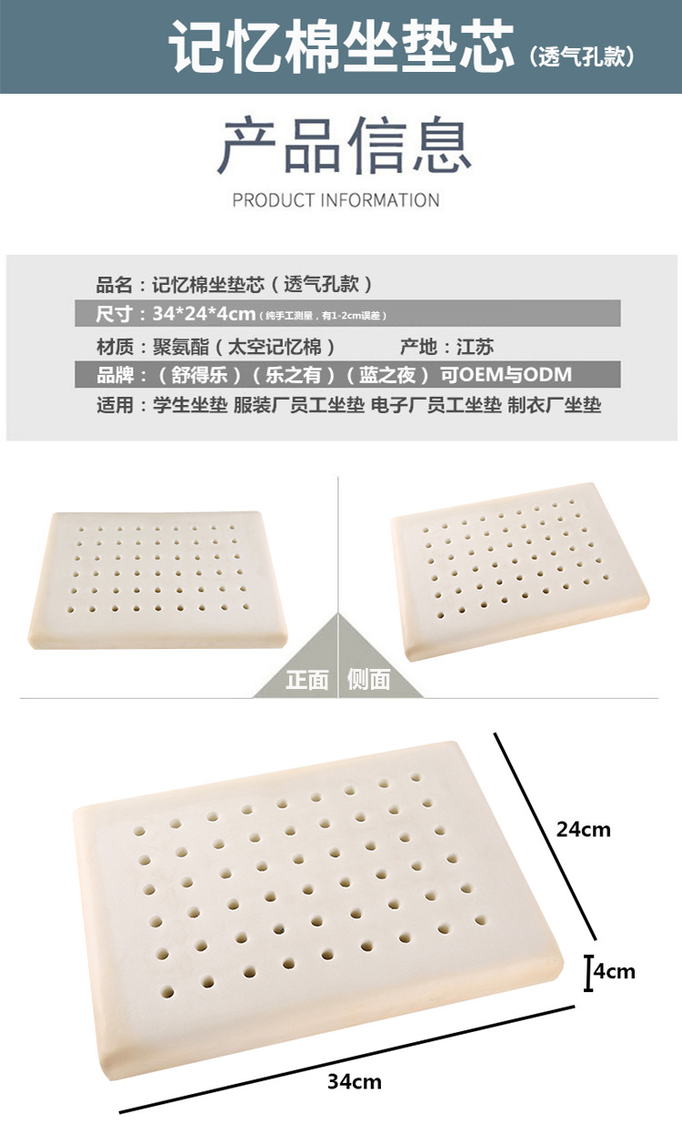 详情-2.jpg