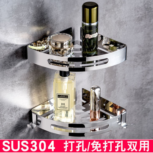 No punching 304 stainless steel bathroom triangle shelf bathroom corner black triangle shelf dropshipping