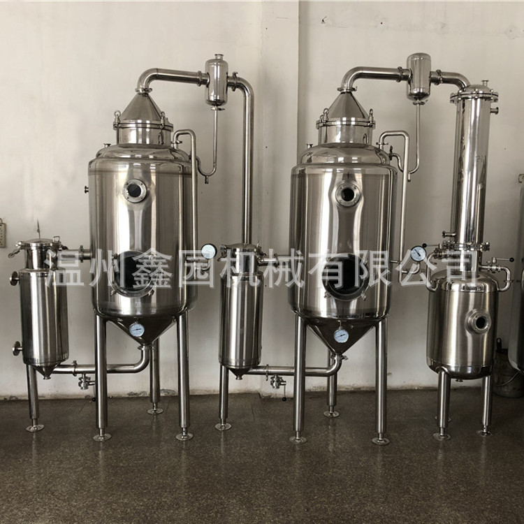 小型双效浓缩蒸发器 真空减压外循环双效浓缩器 化液废水蒸发器