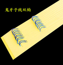 �����������Ӿ��p�h �ֹ����Ʒ50cm�Ӿ��˒����P�|�~�h��~���