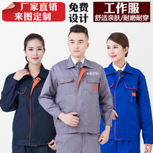 ���﹤�������b�� �L�乤�S܇�g늺���ĥ�S�ބڱ������Bʩ�����b