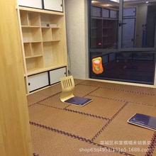 Nhà máy trực tiếp thảm chiếu Tatami nệm xơ dừa lõi thảm Nhật Bản Tùy chỉnh chiếu