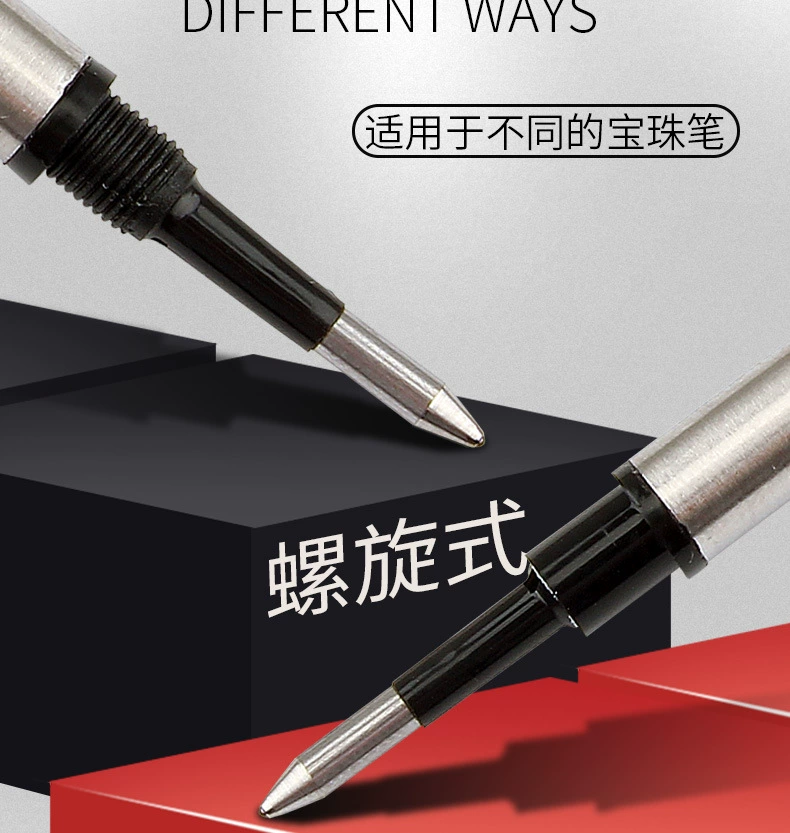 Heroes, rollerball pen, 0.5/0.7mm, wholesale