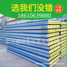 �����S��ֱ�N��䓰����ޏͺϰ岣���z�޷����ˮ����960픰�