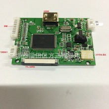 7 8 9Һ С HDMI 5V 50P TTL