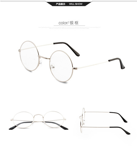 Women's Round Eyeglass Frames, Korean-style Trendy Retro Design with Gold Wire and Polygonal Shape | Popular Online Model for Men – Plain Glass Eyeglasses